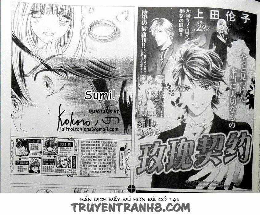 Hoa Hồng Đỏ - Chapter 41 - Trang 1