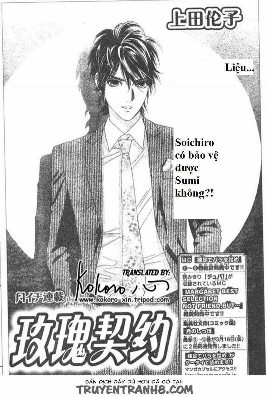 Hoa Hồng Đỏ - Chapter 45 - Trang 1