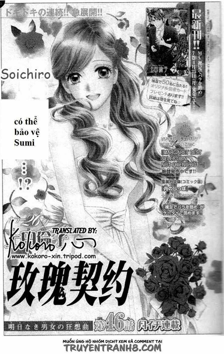 Hoa Hồng Đỏ - Chapter 46 - Trang 1