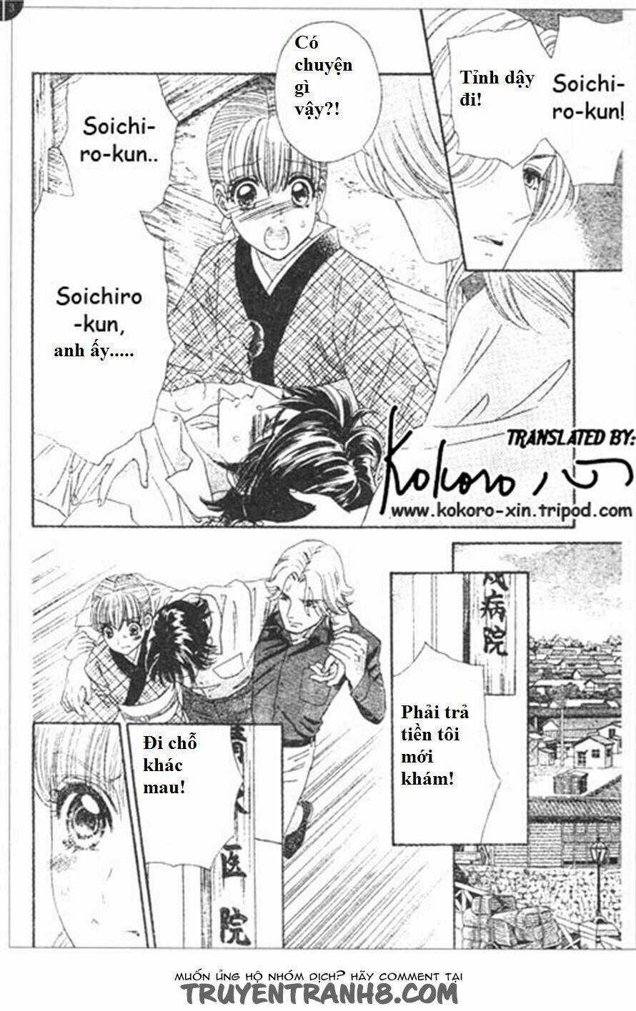 Hoa Hồng Đỏ - Chapter 46 - Trang 17