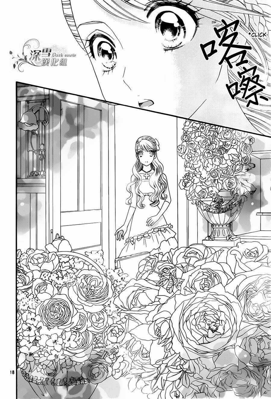 Hoa Hồng Đỏ - Chapter 55 - Trang 18