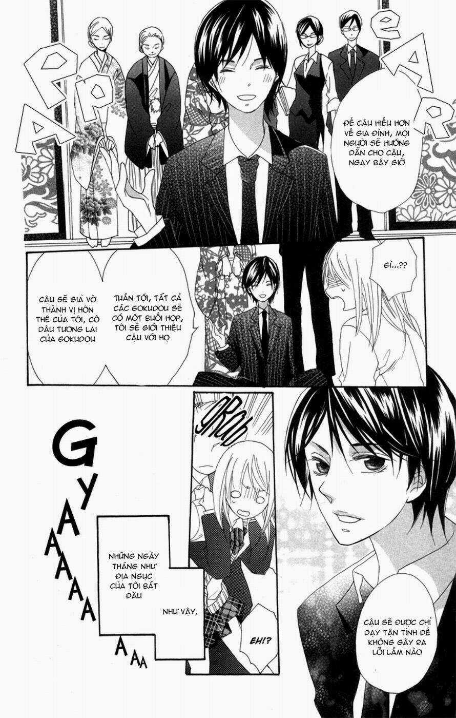 Hoa Hồng Hoang Dã - Chapter 1 - Trang 13