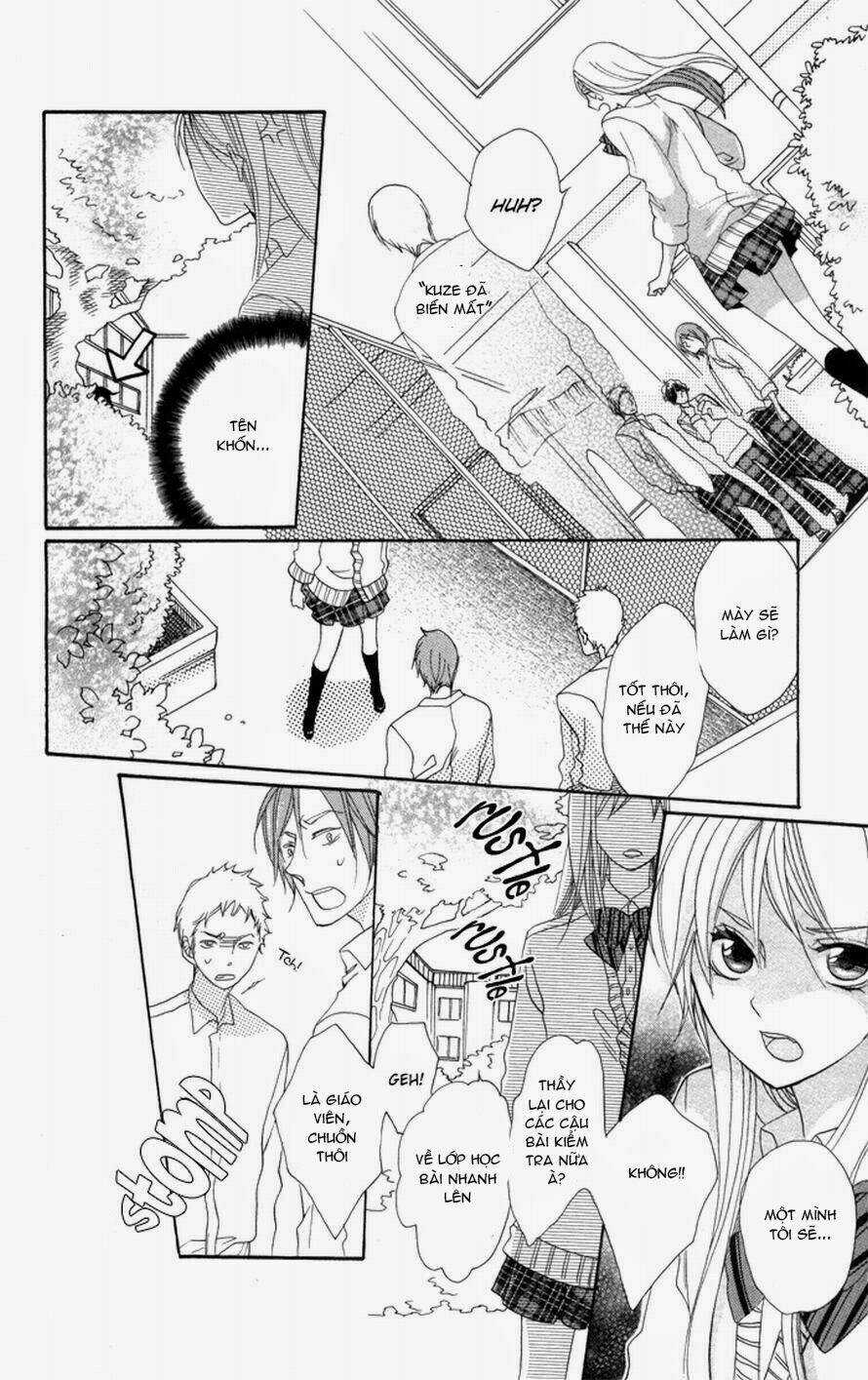 Hoa Hồng Hoang Dã - Chapter 1 - Trang 17