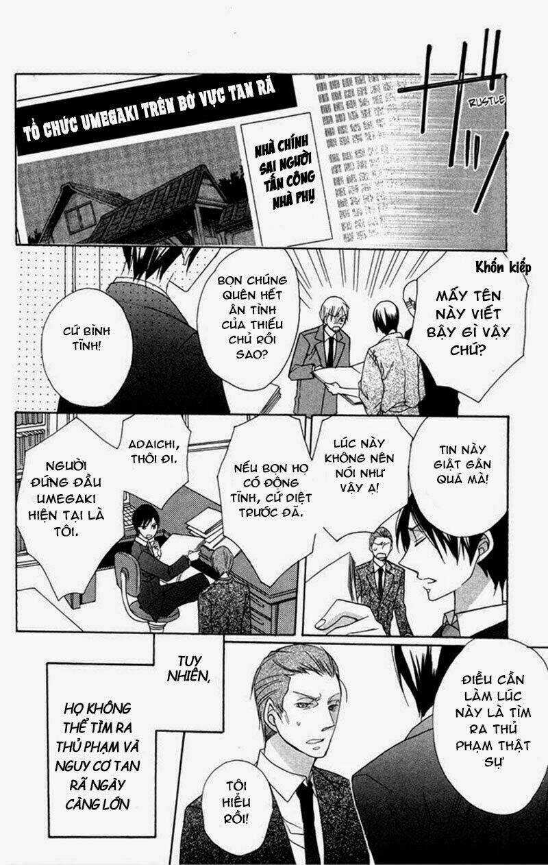 Hoa Hồng Hoang Dã - Chapter 7 - Trang 10