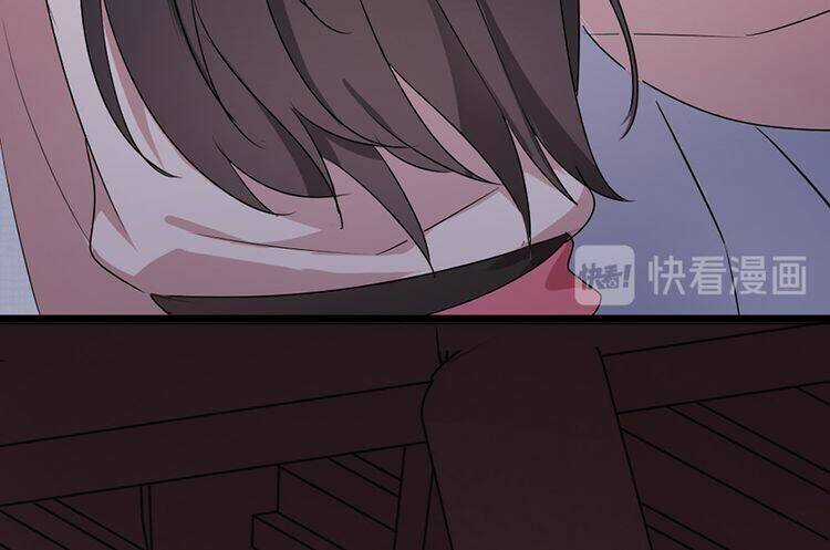 Hoa Khôi Chi Giang Sơn Phú Ca - Chapter 2 - Trang 82