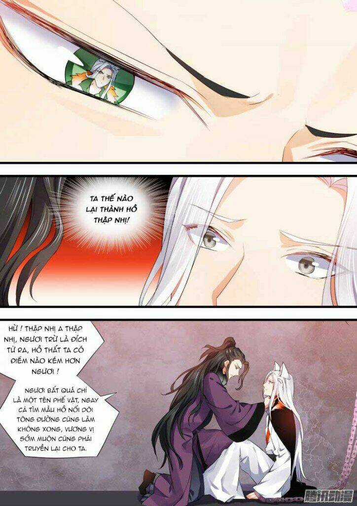 Hóa Long Ký - Chapter 111 - Trang 7