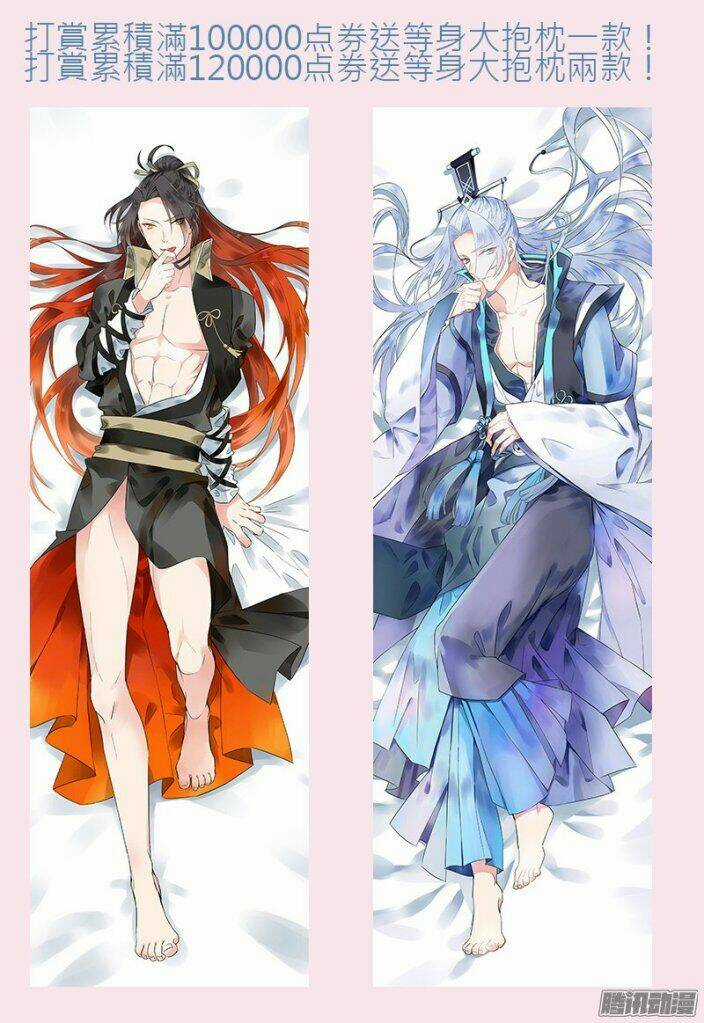 Hóa Long Ký - Chapter 111 - Trang 10