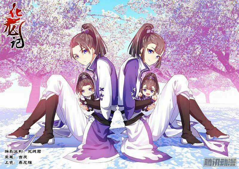 Hóa Long Ký - Chapter 113 - Trang 1