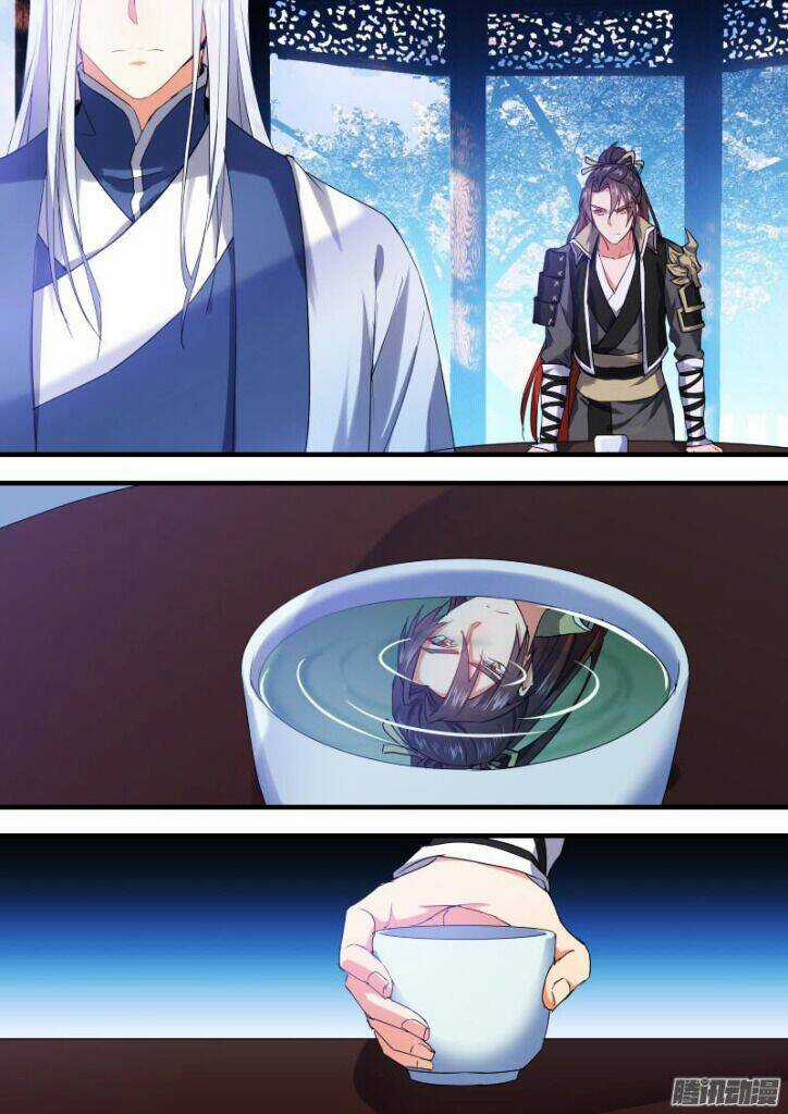 Hóa Long Ký - Chapter 119 - Trang 6