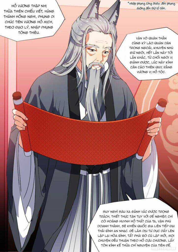 Hóa Long Ký - Chapter 123 - Trang 3