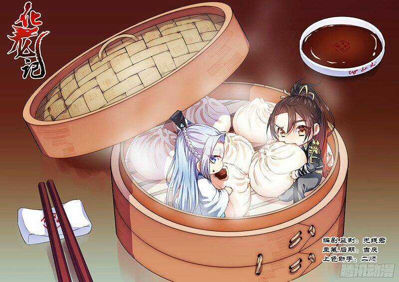 Hóa Long Ký - Chapter 127 - Trang 1