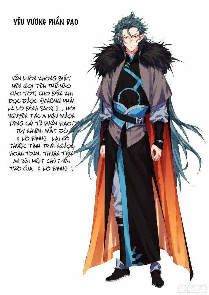 Hóa Long Ký - Chapter 132 - Trang 16