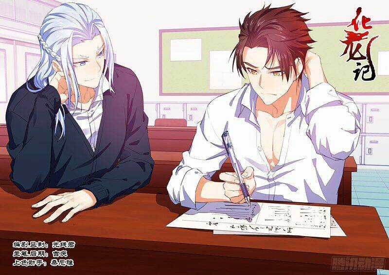 Hóa Long Ký - Chapter 134 - Trang 1