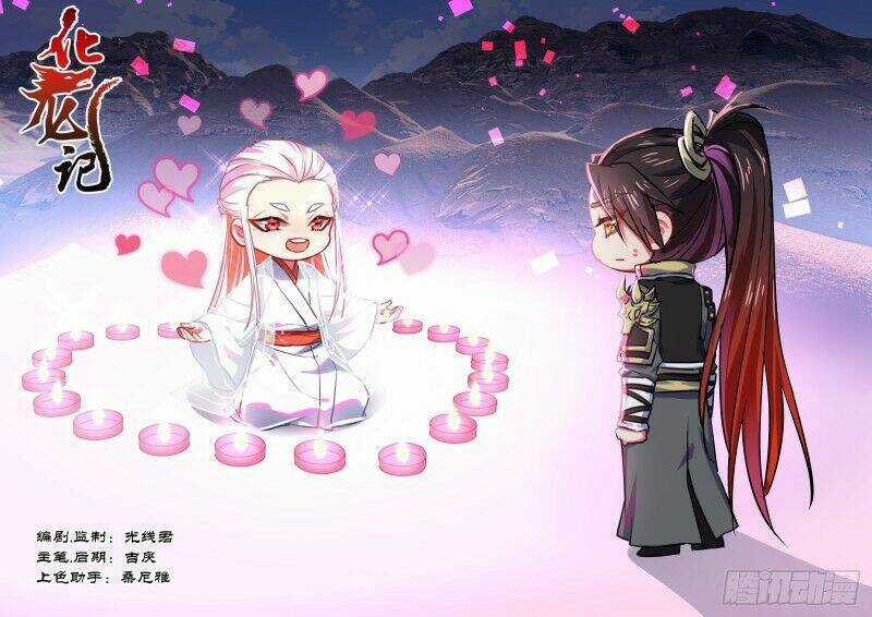 Hóa Long Ký - Chapter 149 - Trang 1