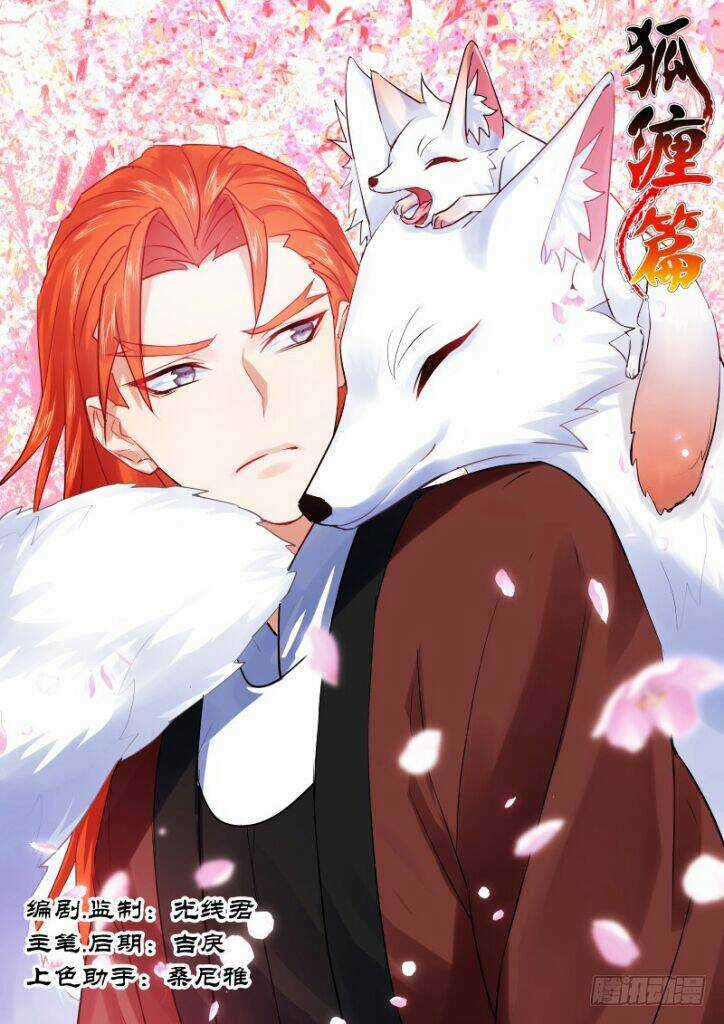 Hóa Long Ký - Chapter 153 - Trang 1