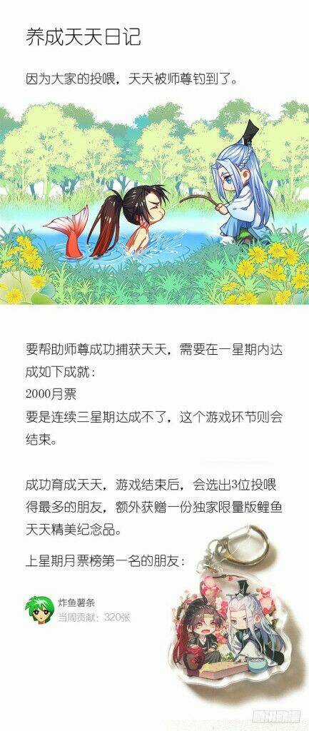 Hóa Long Ký - Chapter 155 - Trang 15