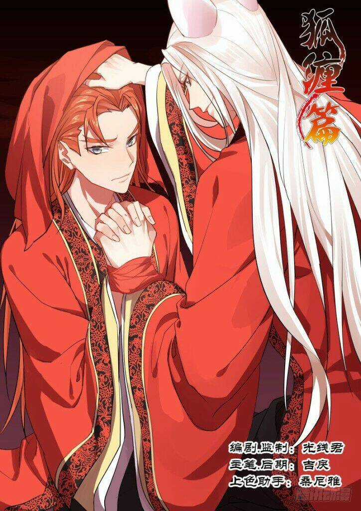 Hóa Long Ký - Chapter 159 - Trang 1