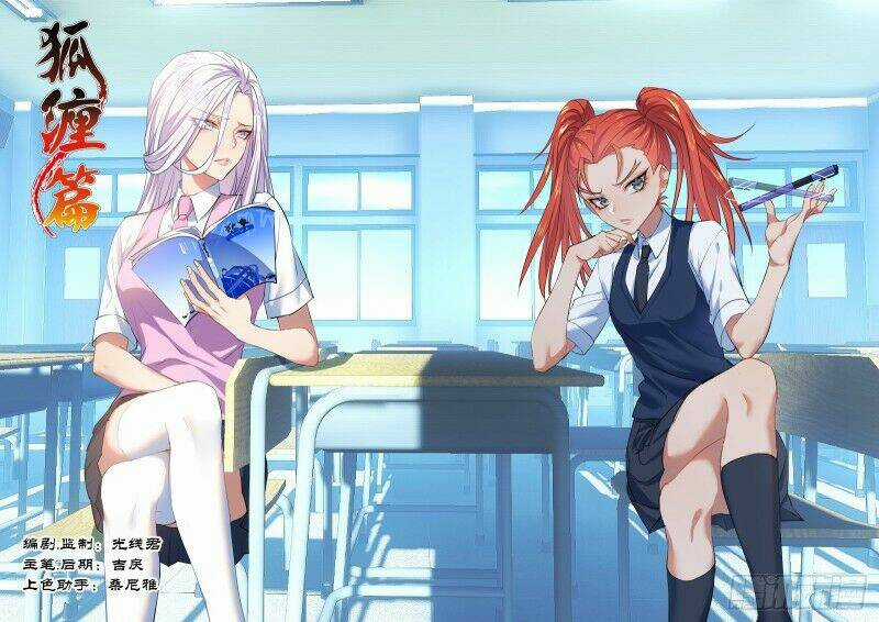 Hóa Long Ký - Chapter 165 - Trang 1