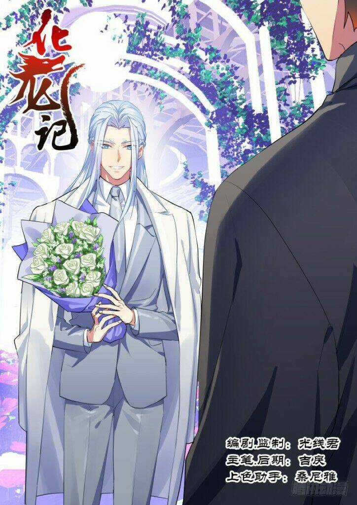 Hóa Long Ký - Chapter 167 - Trang 1