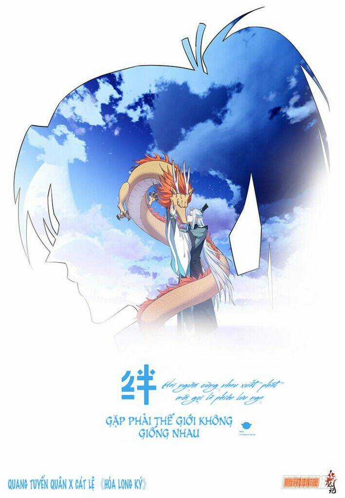 Hóa Long Ký - Chapter 167 - Trang 13