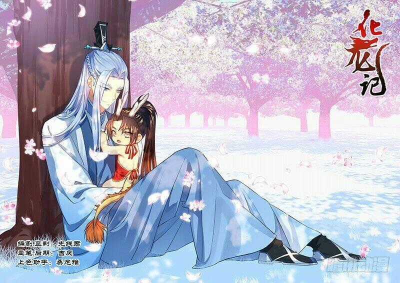 Hóa Long Ký - Chapter 169 - Trang 1