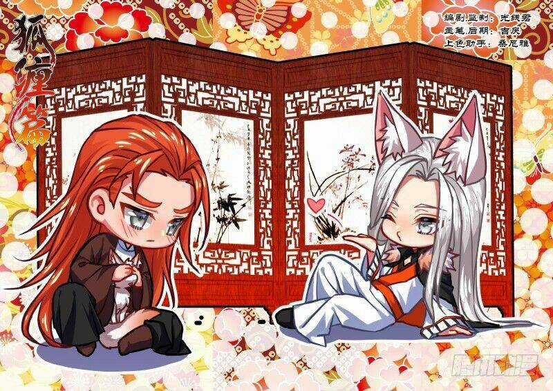 Hóa Long Ký - Chapter 171 - Trang 1