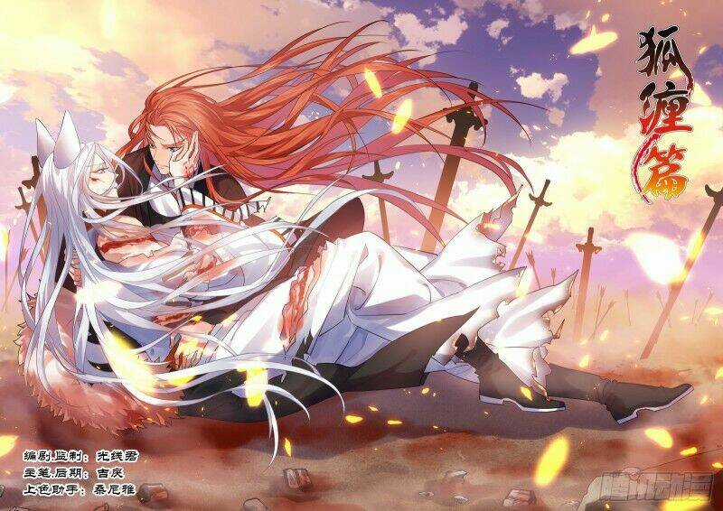 Hóa Long Ký - Chapter 172 - Trang 1