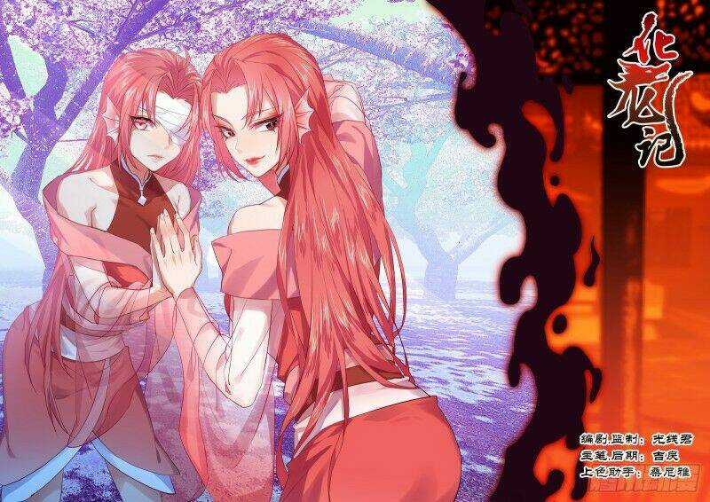 Hóa Long Ký - Chapter 174 - Trang 1