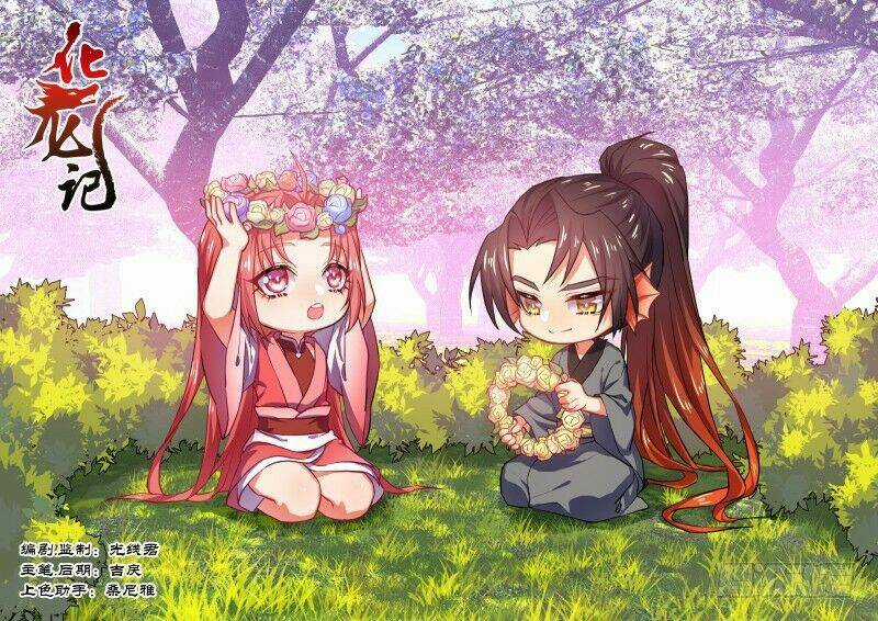 Hóa Long Ký - Chapter 175 - Trang 1