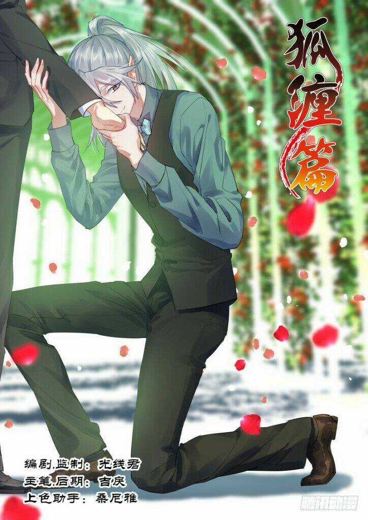 Hóa Long Ký - Chapter 177 - Trang 1