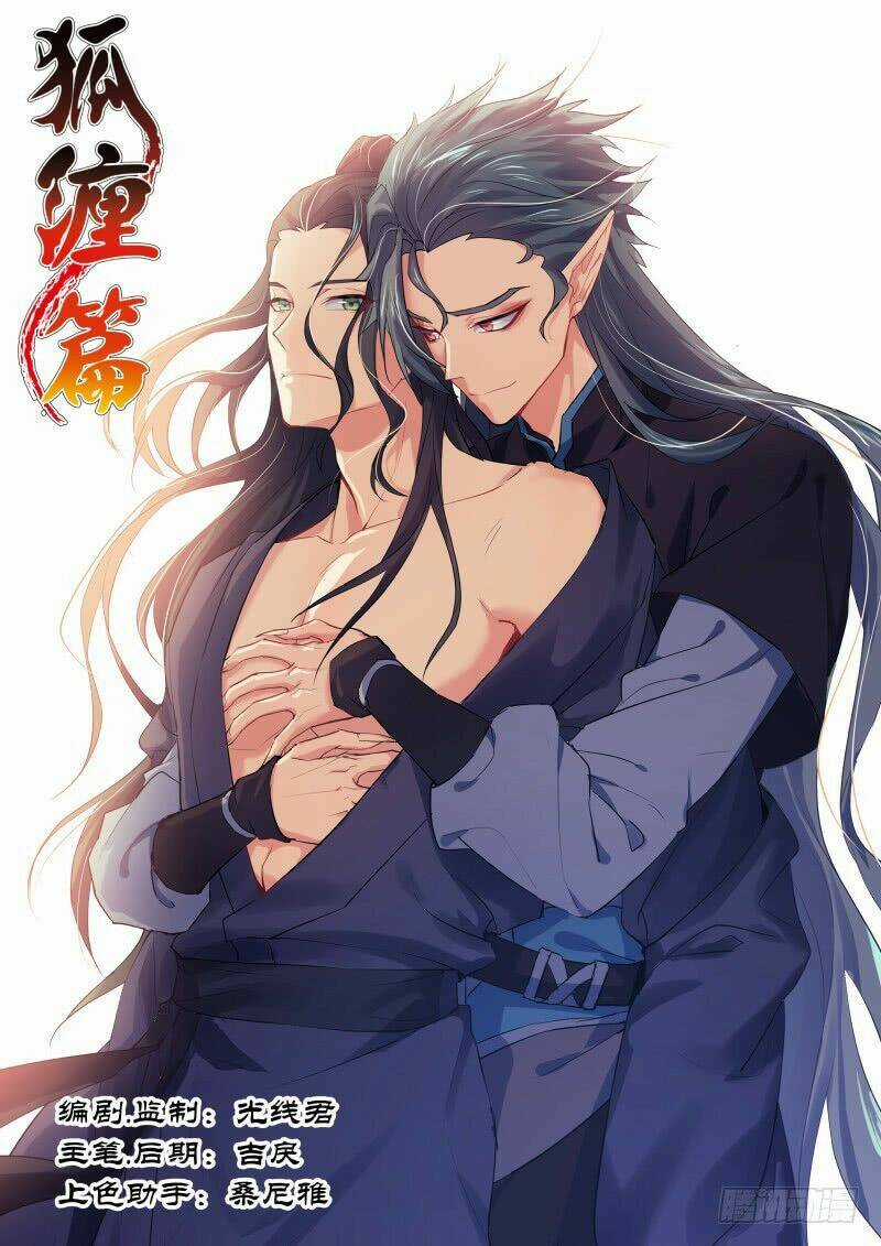 Hóa Long Ký - Chapter 179 - Trang 1