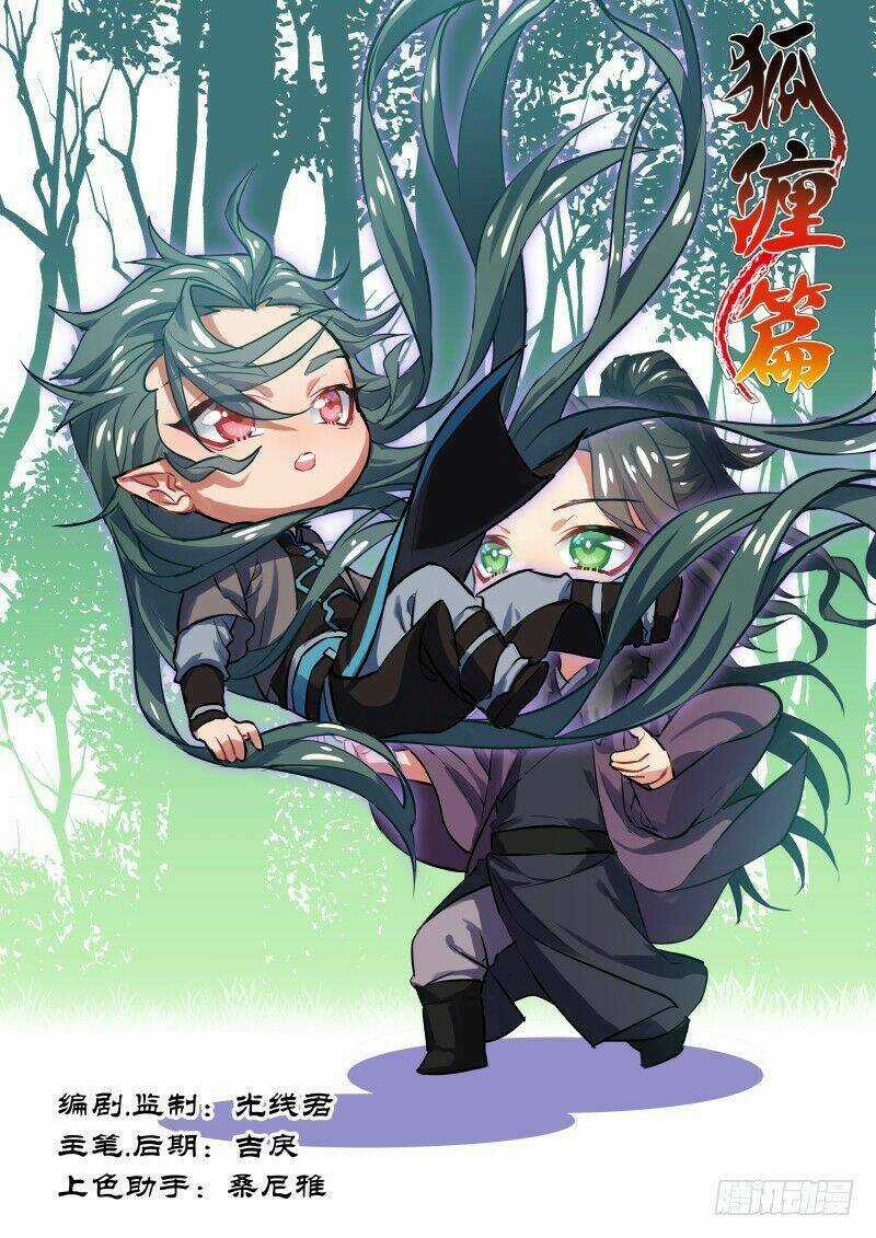 Hóa Long Ký - Chapter 182 - Trang 1