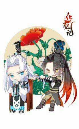 Hóa Long Ký - Chapter 202 - Trang 14