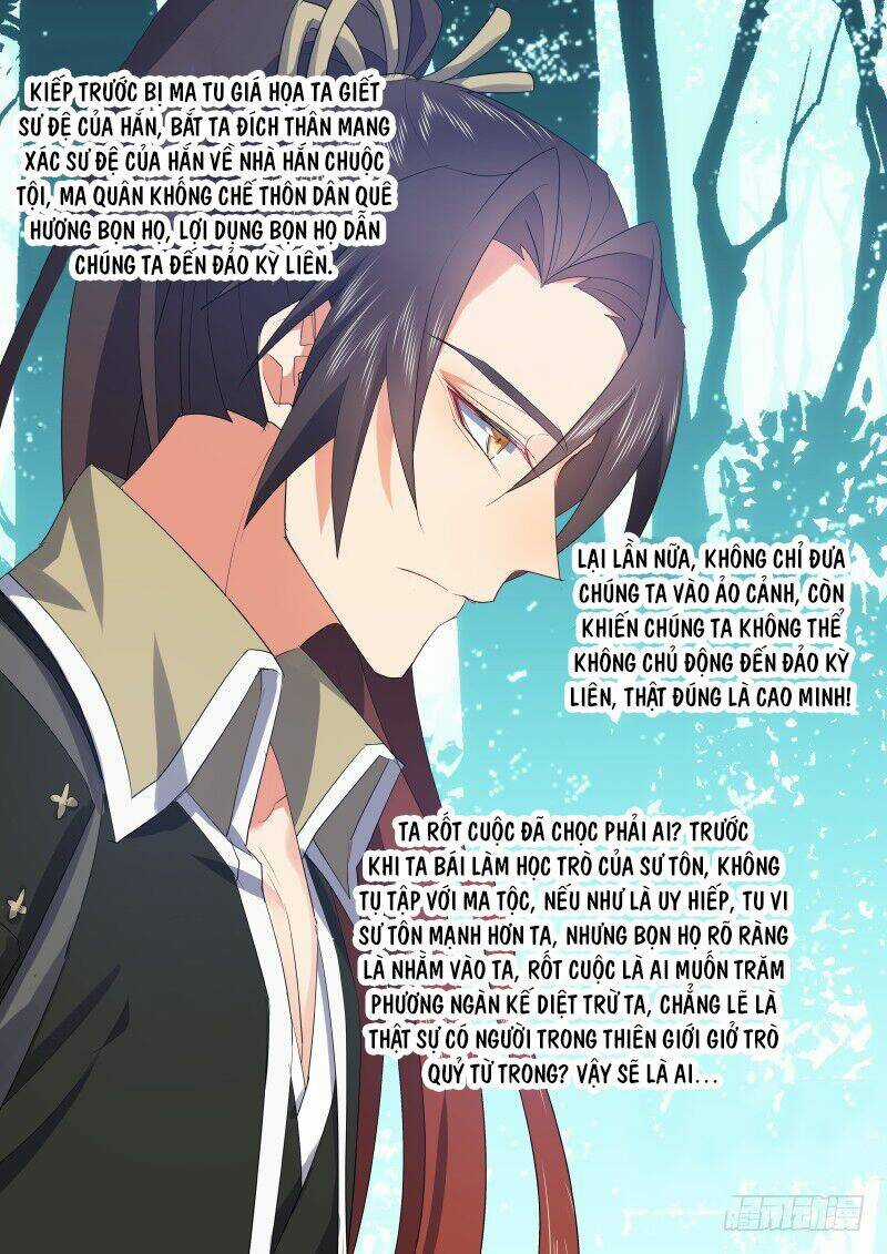 Hóa Long Ký - Chapter 204 - Trang 5