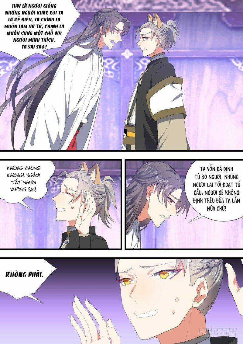 Hóa Long Ký - Chapter 206 - Trang 3