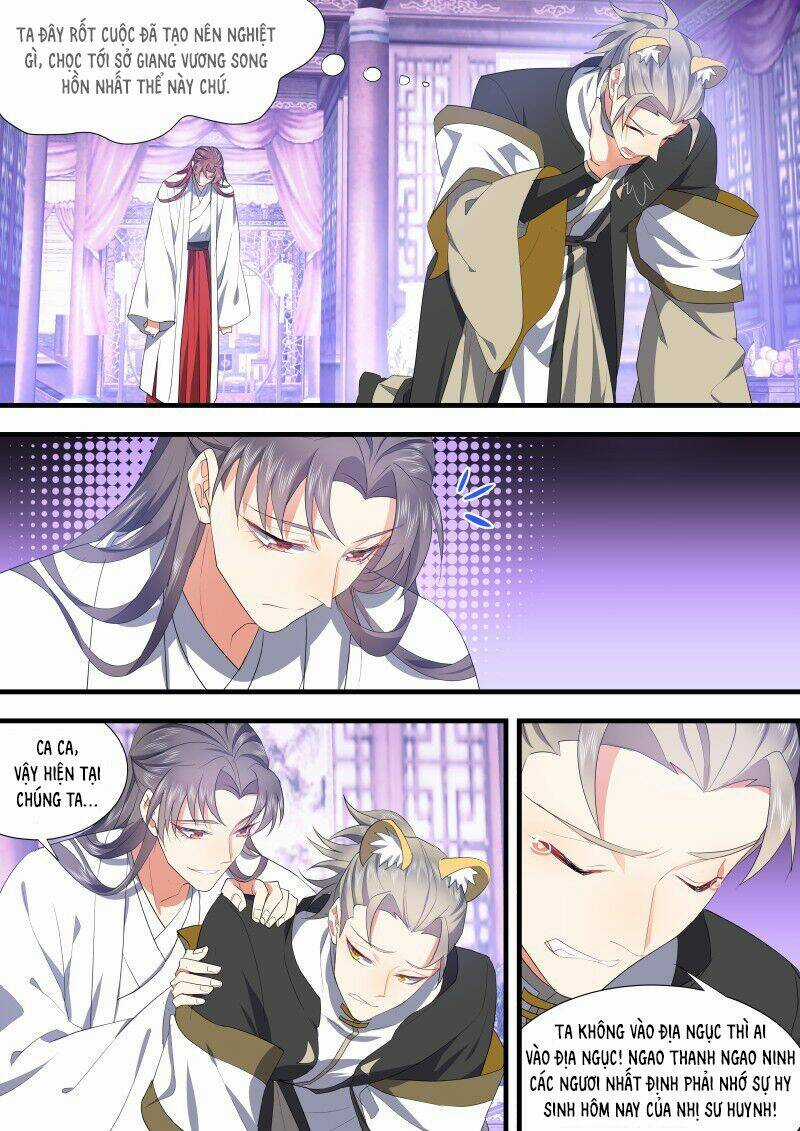 Hóa Long Ký - Chapter 206 - Trang 7