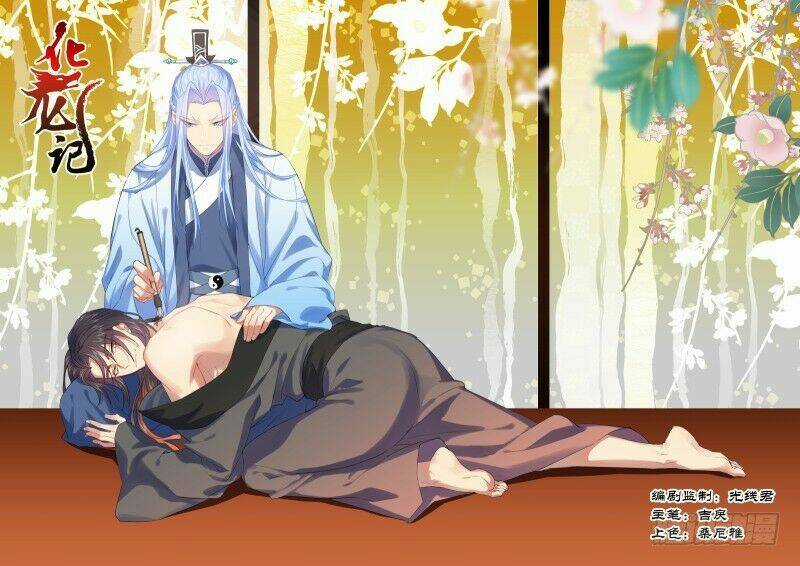 Hóa Long Ký - Chapter 216 - Trang 1