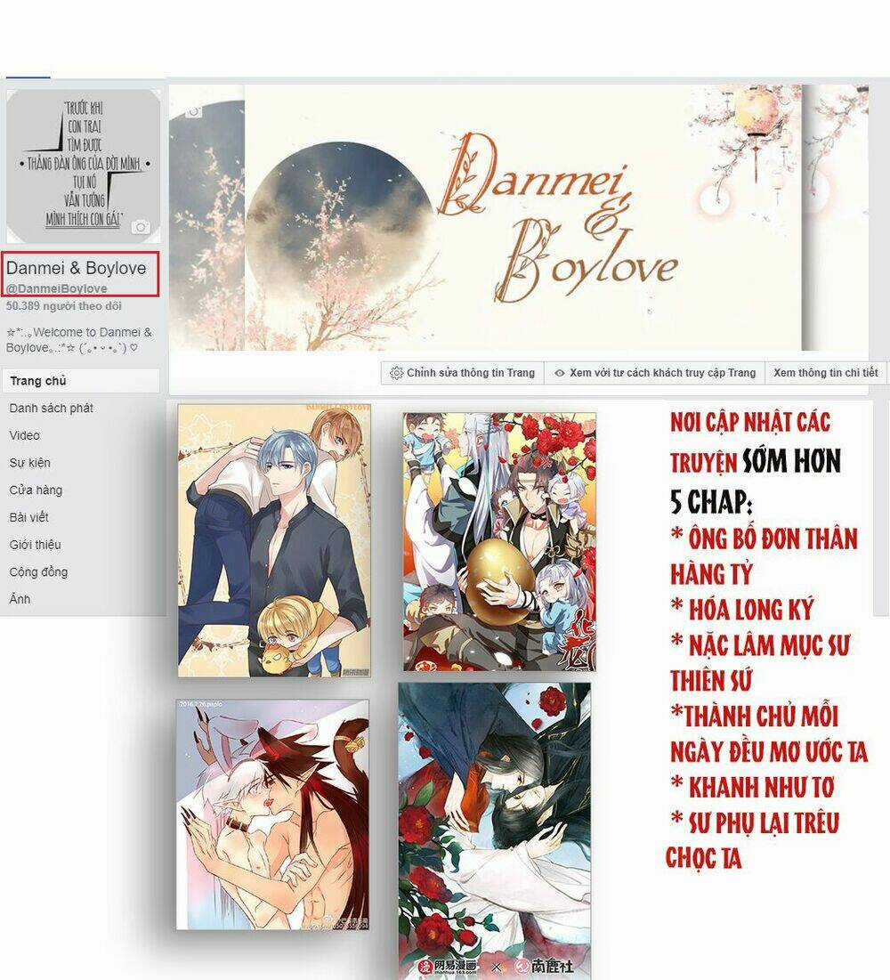 Hóa Long Ký - Chapter 220 - Trang 17