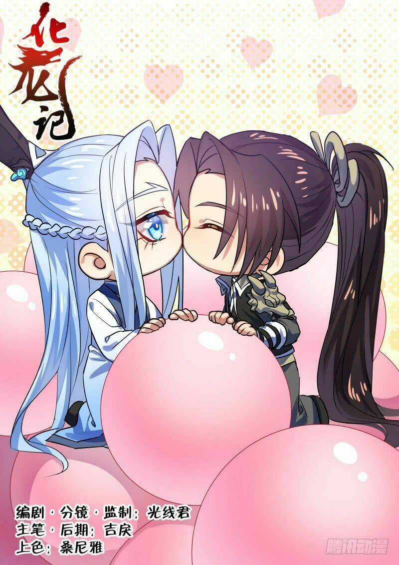 Hóa Long Ký - Chapter 227 - Trang 2