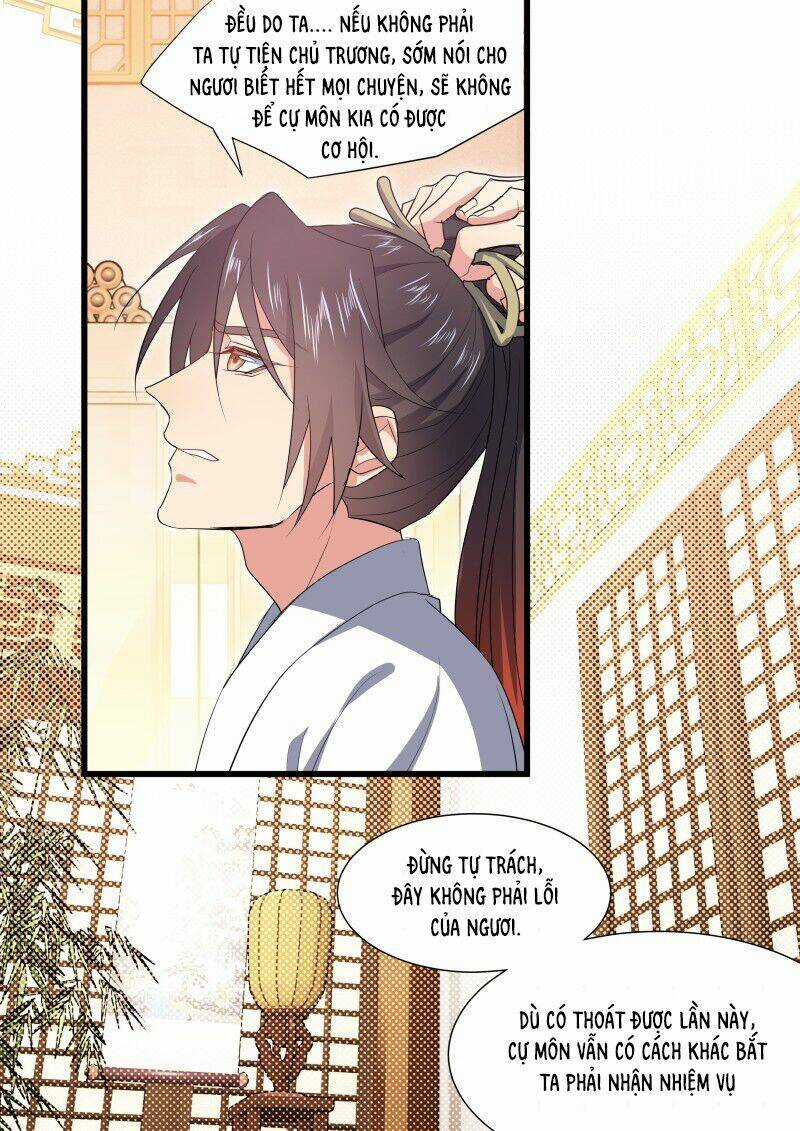 Hóa Long Ký - Chapter 234 - Trang 3