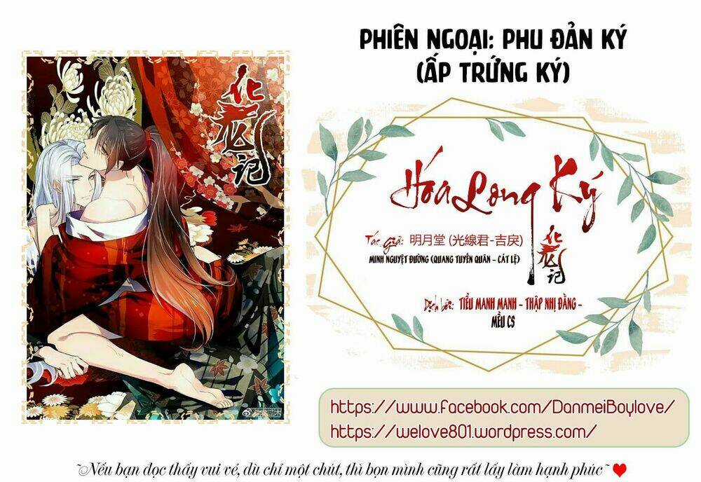 Hóa Long Ký - Chapter 250 - Trang 2