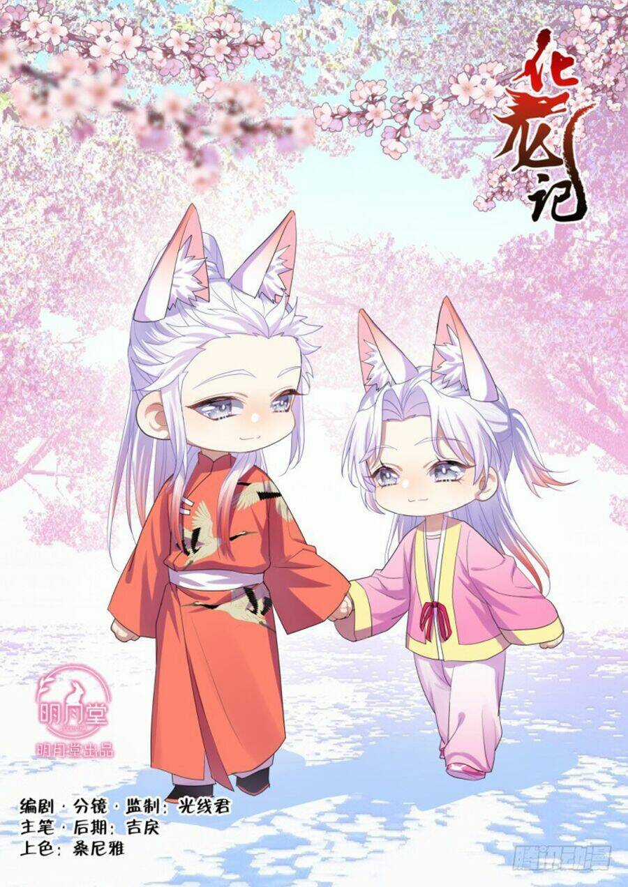 Hóa Long Ký - Chapter 278 - Trang 2