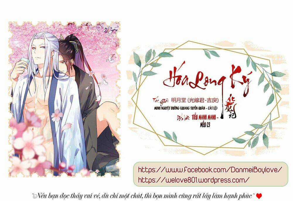 Hóa Long Ký - Chapter 279 - Trang 1