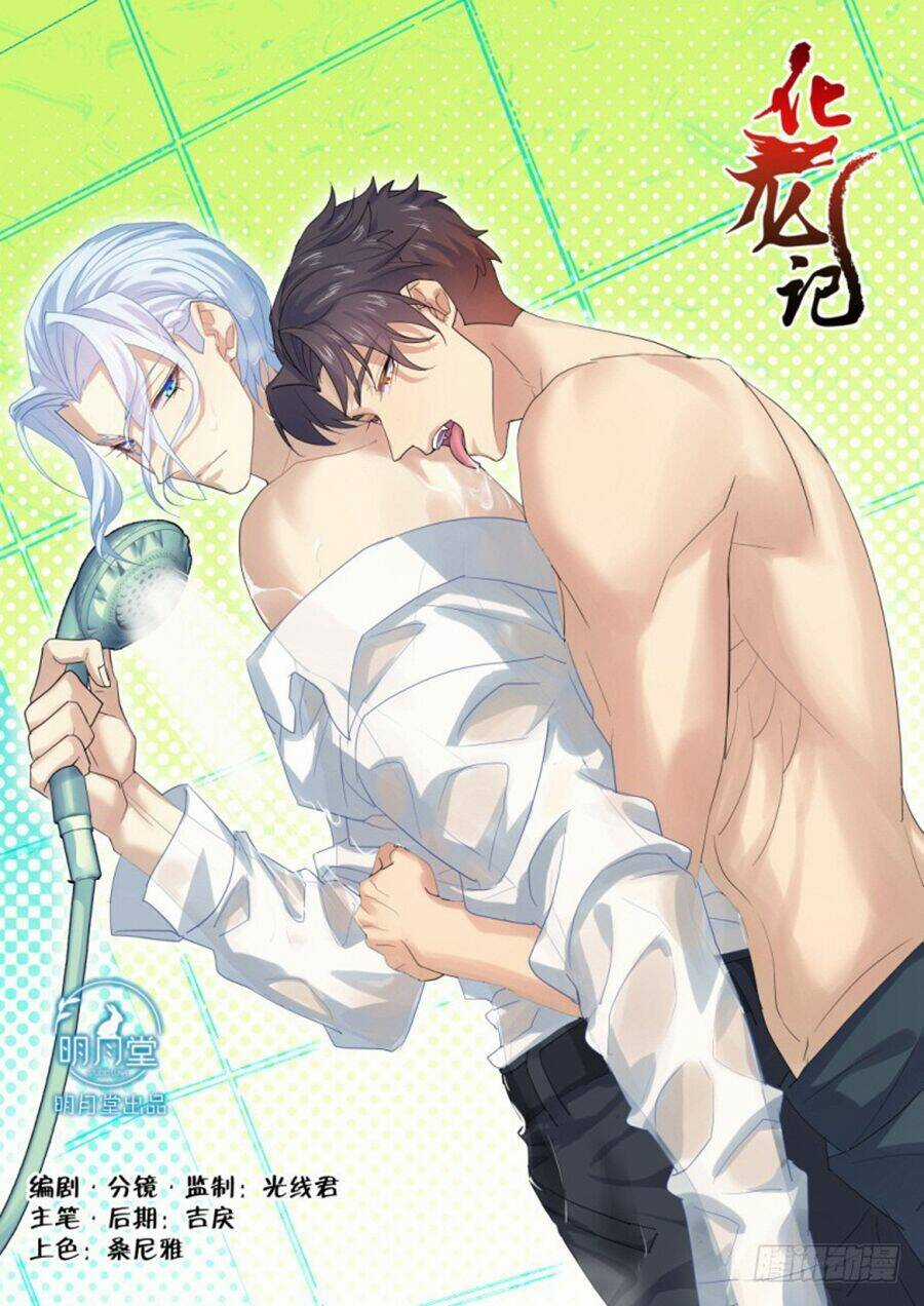 Hóa Long Ký - Chapter 279 - Trang 2