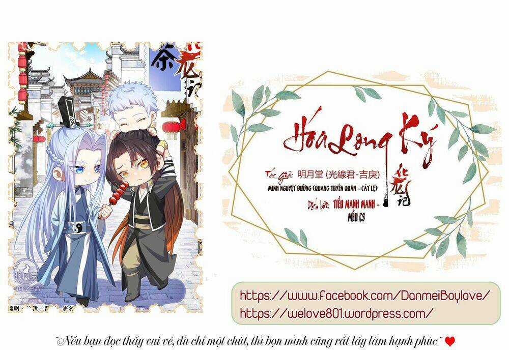 Hóa Long Ký - Chapter 282 - Trang 2