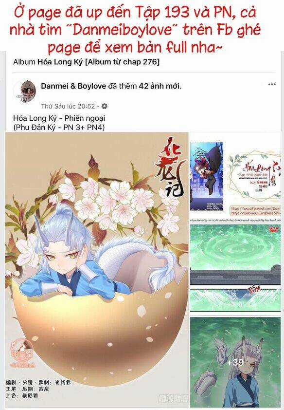Hóa Long Ký - Chapter 283 - Trang 22