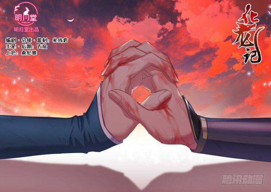 Hóa Long Ký - Chapter 285 - Trang 1