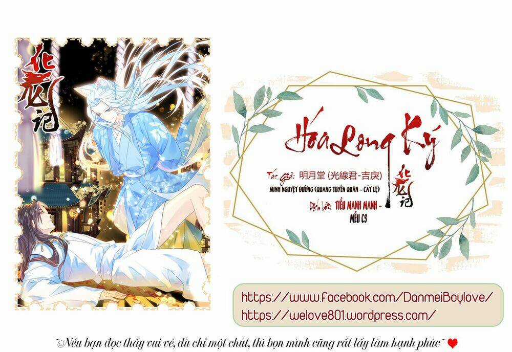 Hóa Long Ký - Chapter 285 - Trang 2