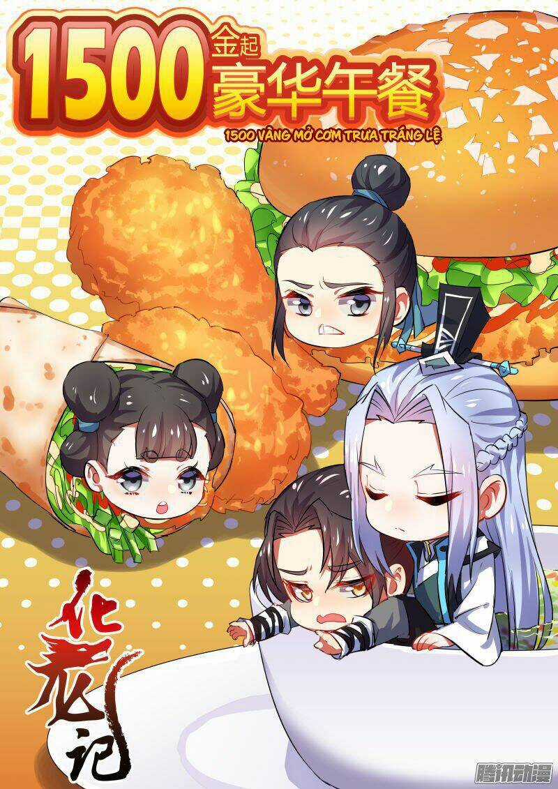 Hóa Long Ký - Chapter 75 - Trang 1