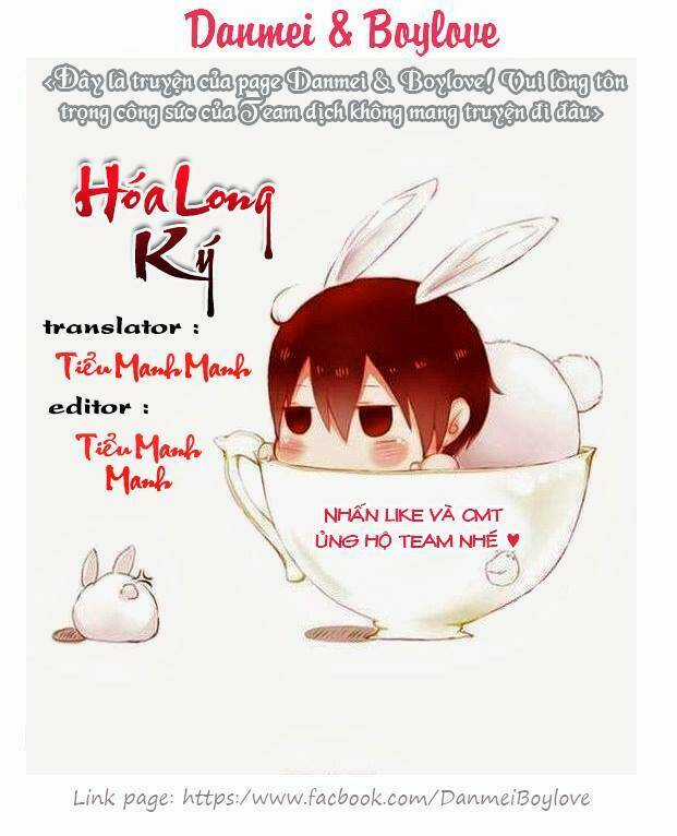 Hóa Long Ký - Chapter 77 - Trang 2